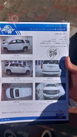 شيفروليه تاهو